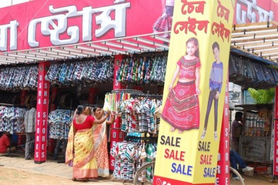  Chaitra Sale begins: People likely to throng in the market